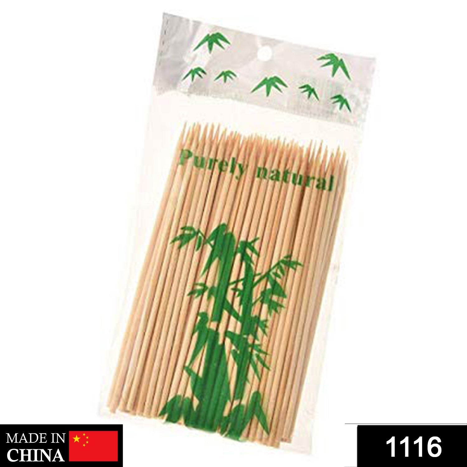 1116 Natural Bamboo Wooden Skewers / BBQ Sticks for Barbeque and Grilling 1116 Natural Bamboo Wooden Skewers / BBQ Sticks for Barbeque and Grilling